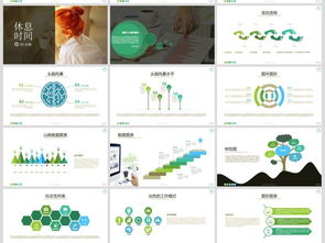 企業(yè)全方位運營支持 從市場營銷到形象策劃的資源整合方案