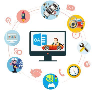 長沙成品軟件銷售 機遇、策略與未來趨勢