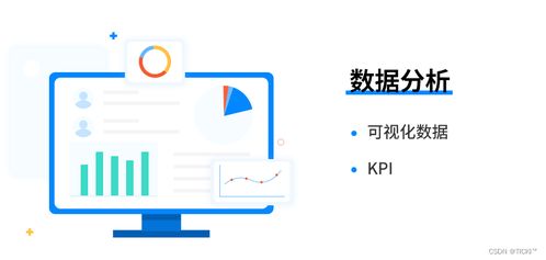 企業(yè)如何根據(jù)互聯(lián)網(wǎng)銷(xiāo)售需求，精準(zhǔn)選擇CRM銷(xiāo)售管理系統(tǒng)